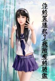 完结都市小说排行榜