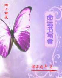 豆豆阅读网