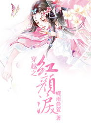 獨家記憶木浮生