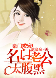神鵰外傳之郭襄目錄