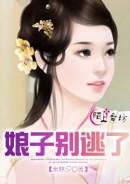 高考前一天