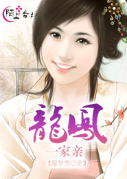 好看中文字幕