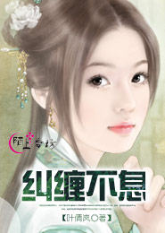 請給我無盡的吻漫畫