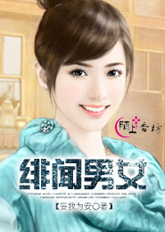 揪痧博客