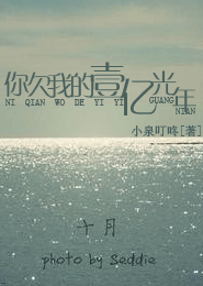 浴血三兄弟百度云资源