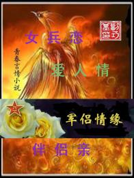 末世之我会种田