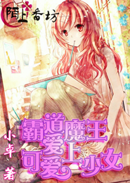 上流社会nptxt沈冬至