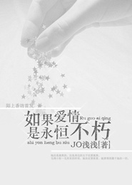 易易親韓國電影第二頁