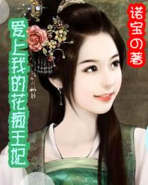 粤来越爱