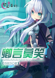 韓國三級理論片