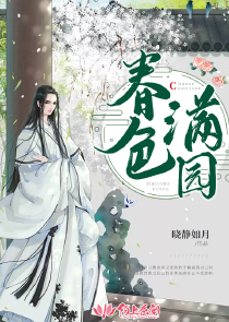 《君王无情》