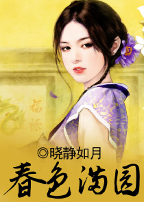 权世界最爱你[娱乐圈]