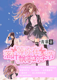 官途下载