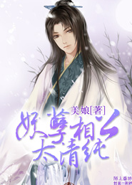 扶风歌
