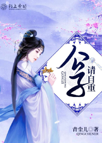 電影狼少年同人文