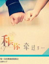 太阳系法师