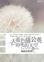 爱没有来过全文免费阅读