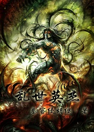 星际之绣娘系统