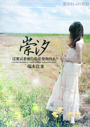 肉文小說古代