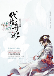 剑圣异界纵横天蚕土豆