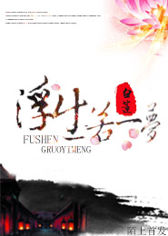 雨後小故事gif動態圖