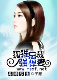 我将余生来爱你闻檀