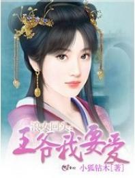 天天愛天天摸天啪