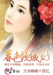 农家小妻爷要入赘