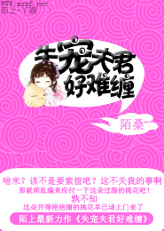 麒麟山人