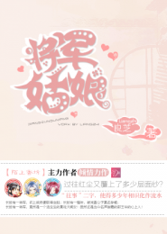 辣鸡手势表情包