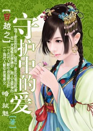 战争时代1中文版