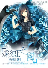 我愛媽媽和妹妹