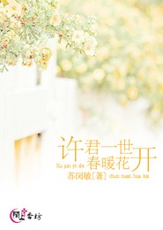 黑絲美女h文