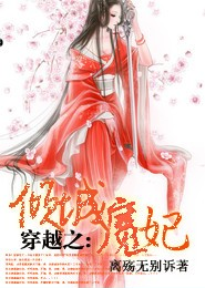 男生女生月末版停刊