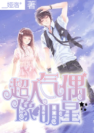 道小说全文阅读