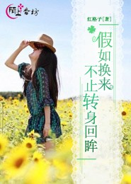 浙江伺服器