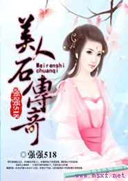 香港一級毛片