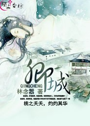 食神完整版