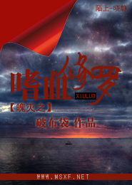 我的同学2亿岁