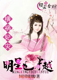 老师太霸道完结在线阅读