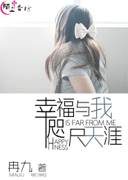 长安不见月