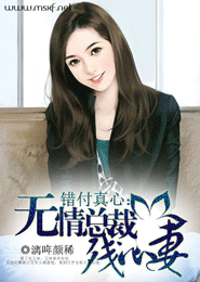 宫女福孕