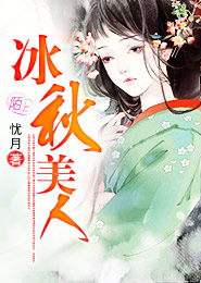 我都当兵王了你告诉我开学