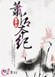 xong