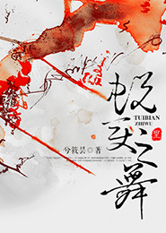 黑道学生epub