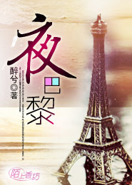 許你情深深似海