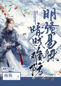 小優appios請等待