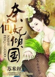 告訴我寶貝我厲害嗎