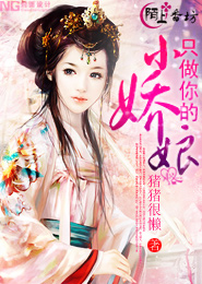 藏經閣福利導福航