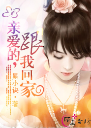 兩極影后gl